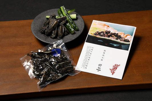 なんこつ炭火焼