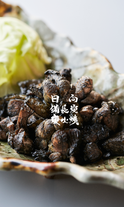 みやざき地頭鶏（じとっこ）もも肉の炭火焼 90ｇ 3個セット(賞味期限、製造から１年)