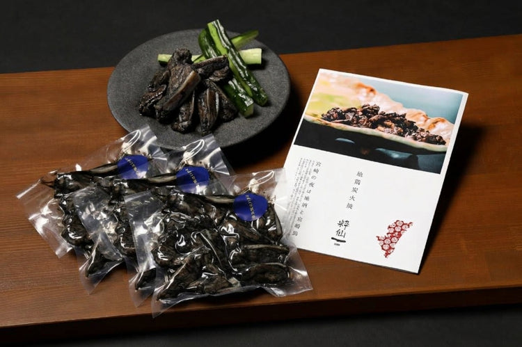 薬研なんこつ炭火焼　(賞味期限 製造から1年)